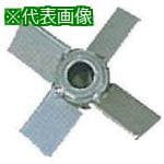 ■東京理化 撹拌翼 No6 軸φ8 翼φ100〔品番:NO.68X100〕【1770035:0】[送料別途見積り][法人・事業所限定][外直送][店頭受取不可]