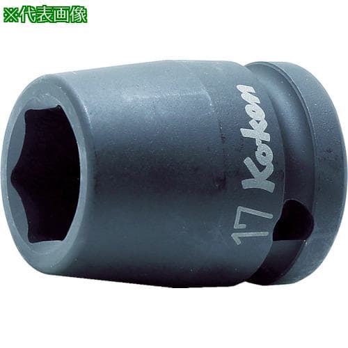 ■Ko-ken インパクトソケット 対辺19 差込角12.7 全長38〔品番:14400M19〕【3299350:0】[店頭受取不可]