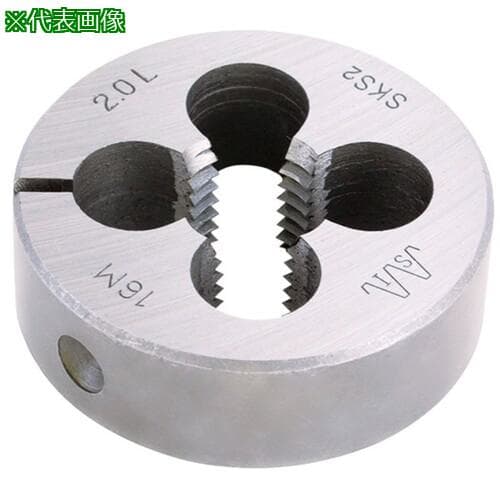 ■IS 左ねじ丸ダイス メートルねじ・並目 50径 M18×2.5〔品番:ISLRD50M18X2.5〕【3501971:0】[送料別途見積り][掲外取寄][店頭受取不可]