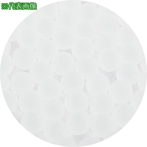 ■AS ガラスビーズ 9 MATT〔品番:3638508〕【3756576:0】[送料別途見積り][法人・事業所限定][掲外取寄][店頭受取不可]