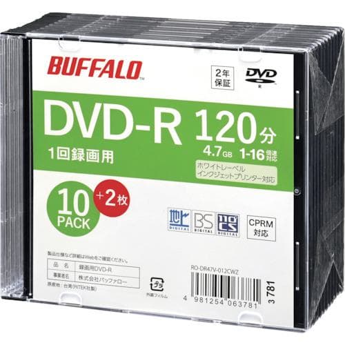 ■BUFFALO 光学メディア DVD-R 録画用 120分 法人チャネル向け 10枚+2枚〔品番:RODR47V012CWZ〕【4170643:0】[送料別途見積り][掲外取寄][店頭受取不可]
