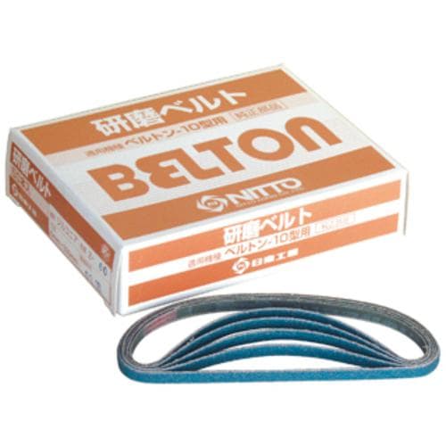 ■日東 研磨ベルト Z#100X6 50本入り 41565〔品番:NO.41565〕【5467569:0】[送料別途見積り][掲外取寄][店頭受取不可]