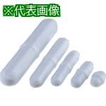 ■サンプラ PTFE撹拌子(オクタゴン型) 20mm〔品番:17095〕【5574722:0】[送料別途見積り][掲外取寄][店頭受取不可]