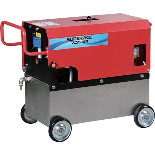 ■スーパー工業 200V高圧洗浄機 SBR-3005-4(3.7kW) 水タンク付タイプ〔品番:SBR30054〕【6096550:0】[法人・事業所限定][直送元][店頭受取不可]