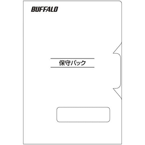 ■BUFFALO 4ドライブ用 5年契約用 HDD返却不要化オプション〔品番:OPQHDNR5Y〕【6844002:0】[送料別途見積り][掲外取寄][店頭受取不可]