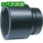 ■Ko-ken インパクト6角ソケット 1.13/16〔品番:17400A1.1316〕【8121213:0】[法人・事業所限定][直送元][店頭受取不可]