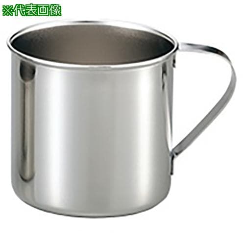 ■AS ステンレスコップ手付きタイプ 200cc〔品番:2954704〕【8213230:0】[送料別途見積り][掲外取寄][店頭受取不可]