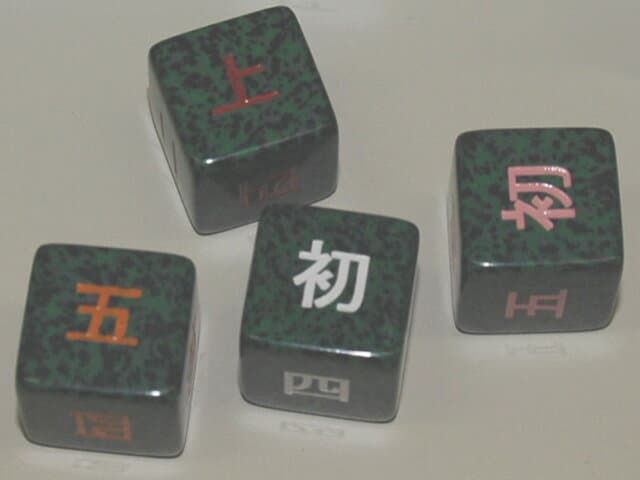 六面易占いカラーサイコロ　ゴシック　Cグリーン