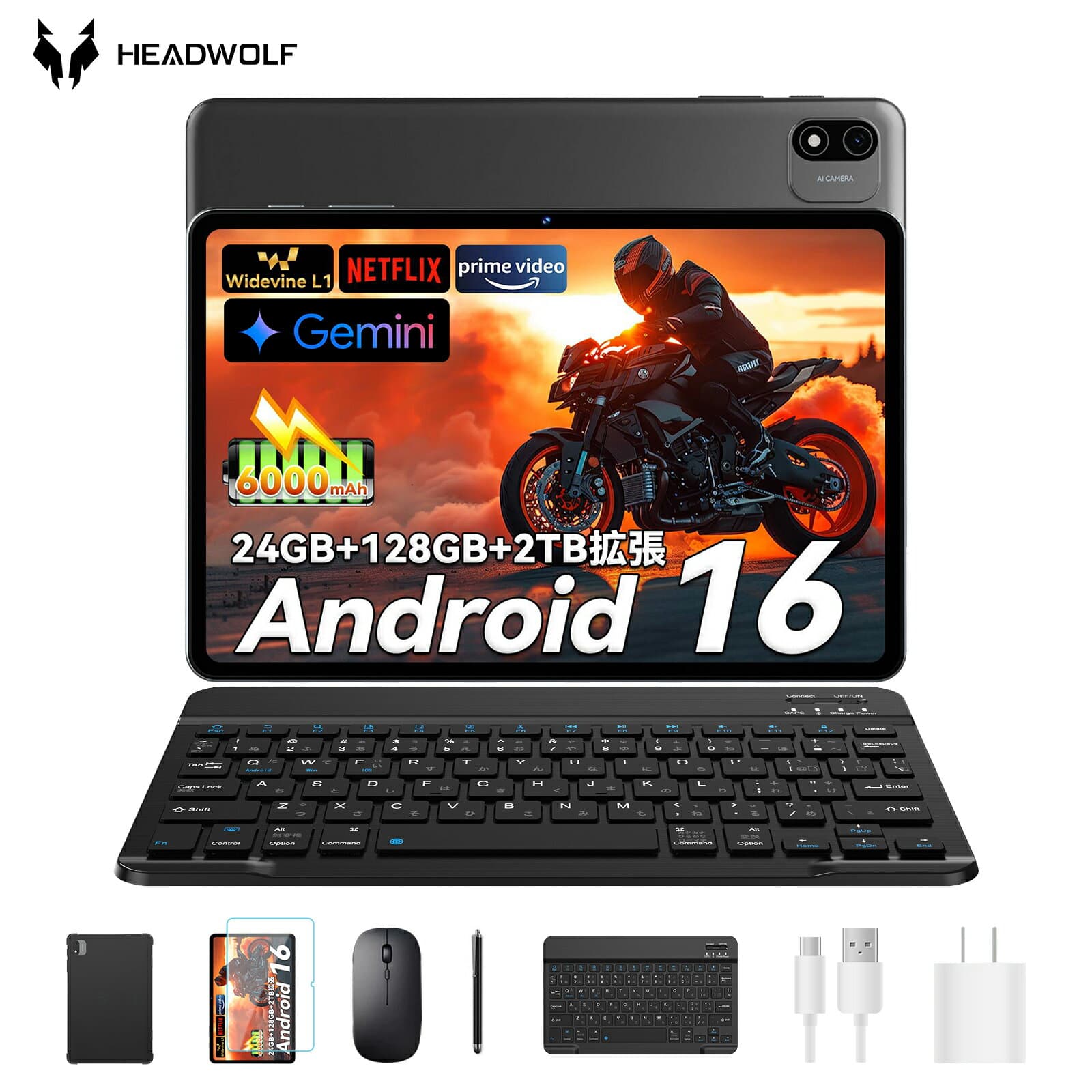「クーポンで13999円+7点特典セット！＋レビューで追加特典」Android16 タブレット 10インチ 24GB+128GB T606 8コアCPU 6000mAhバッテリー 2.4/5GHz Wi-Fiモデル Widevine L1対応 GPS機能 Type-C充電 GMS認証 タブレットPC本体 BT5.0 顔認識+ワイヤレス投影
