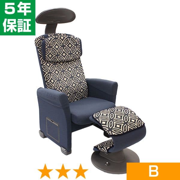 無条件返品・交換は当社だけ ヘルストロン HEF-W9000W 程度B 5年保証