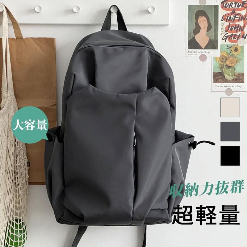 リュックサック レディース メンズ 男女兼用 軽量 軽い バッグ おしゃれ かわいい 通学 出張 旅行 高校生 通学かばん キレイめ おしゃれ シンプル 20代 30代 40代