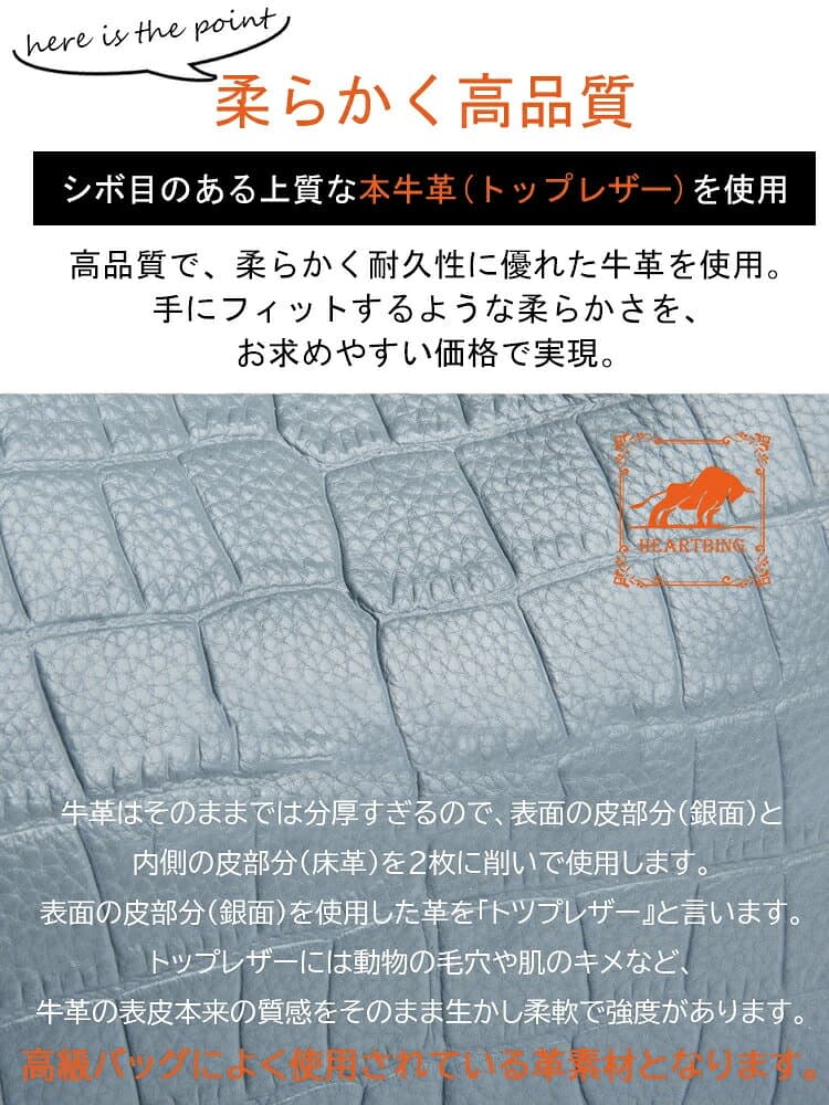 【高品質牛革/クロコダイル型押し/大容量/おしゃれ】本革 レディース バッグ トートバッグ 牛革 レザー A4サイズ ビジネス カバン おしゃれ 大きい 大きめ 横型 縦型 通勤 通学 旅行 出張 軽量 ママ かばん 鞄 ハンドバッグ 斜め 肩掛け オシャレ 大学生 軽量 thumbnail 3