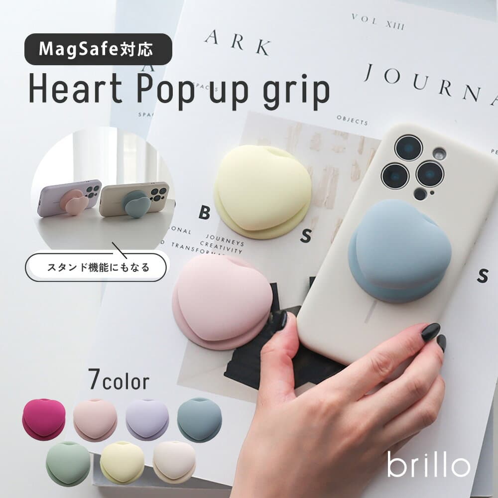 【25％OFFクーポン★9日1:59まで】スマホグリップ ハート 落下防止 MagSafe マグセーフ マグネット ポップアップソケット スマホスタンド お洒落 可愛い おしゃれかわいい 便利 引き出して使う シンプル iphone android アンドロイド 多機種対応 推し活