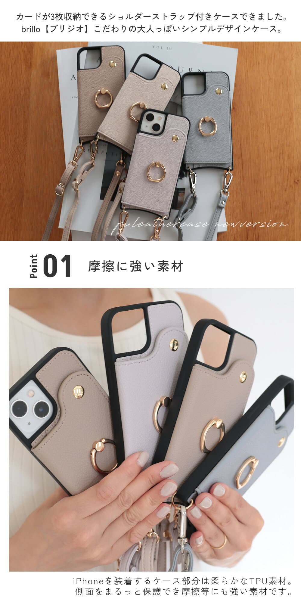 【20%OFFクーポン！LINE追加で今すぐ使える☆】iphone17 ケース iphone16 ケース iPhoneケース スマホケース iphone15 ケース iphoneケース iphone16e ケース スマホショルダー 16pro 16plus iphone15pro iphone14 ケース iphone13 ケース ショルダーストラップ thumbnail 3