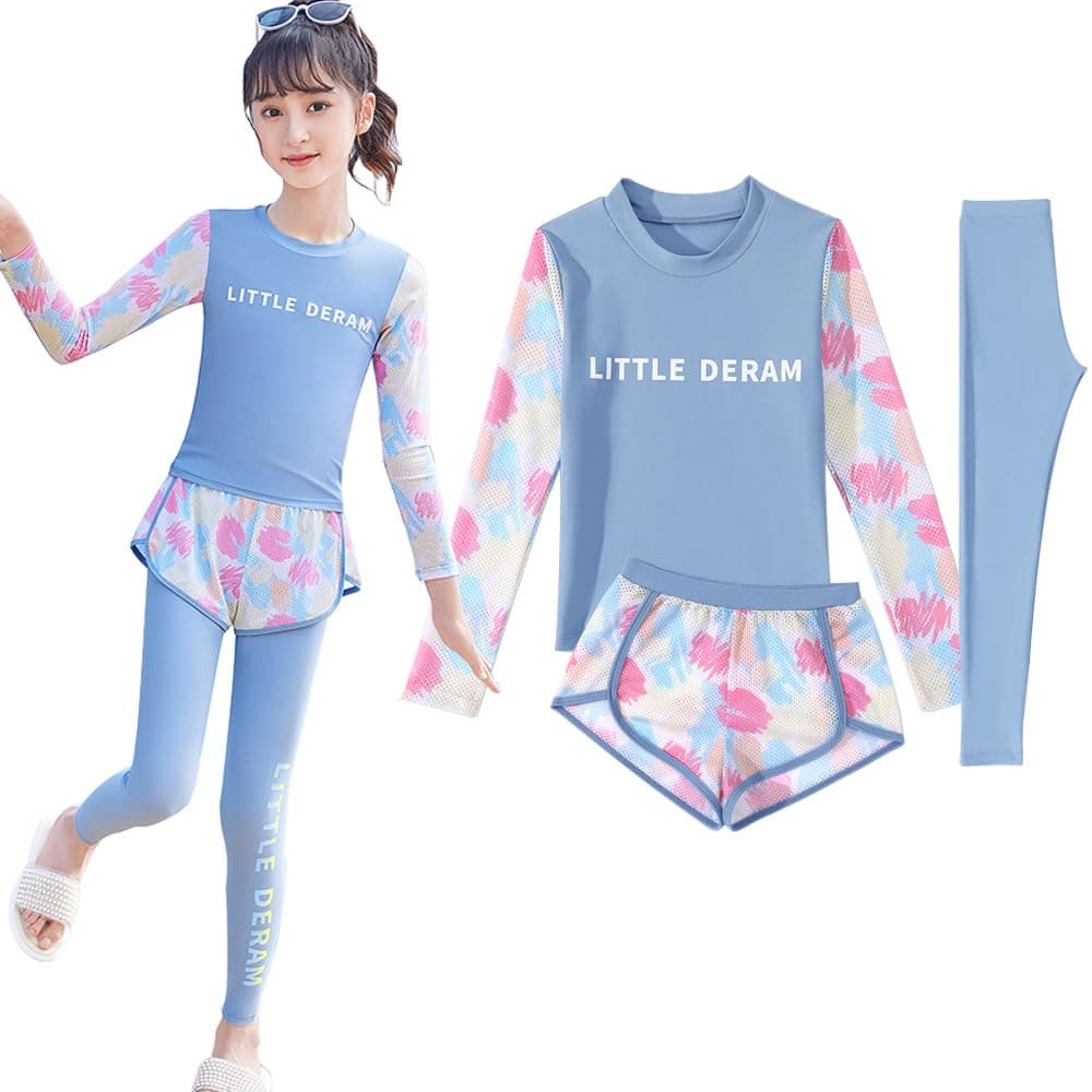 【送料無料】[MIIFIT] 水着 キッズ 女の子 男の子 子供用 キッズ水着 ウェットスーツ 長袖ラッシュガード レギンス ハーフパンツ 上下セット セパレート 紫外線対策 日焼け止め 水泳 海水浴 海遊び 夏 人気 プレゼント 色：ファスナーなし - ブルー、サイズ：2XL