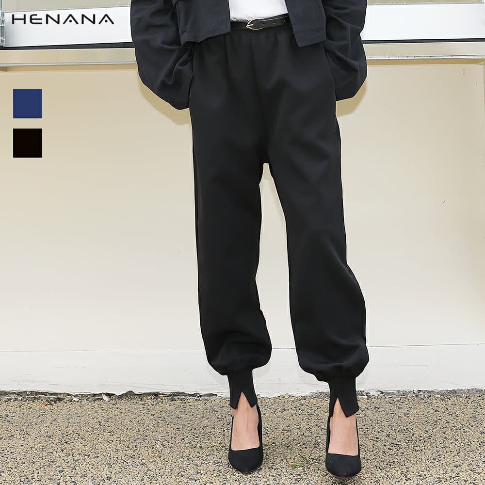 『落ちるシルエット×絶対お洒落パン』スリットジョグパンツ 裾リブスリットパンツ ゆったり ジョグパンツ レディース ボトムス スリットパンツ ウエストゴム ハイウエスト ロングパンツ ストレッチ 足長効果 美脚 オシャレ 体型カバー オリジナル ロングパンツ 162656