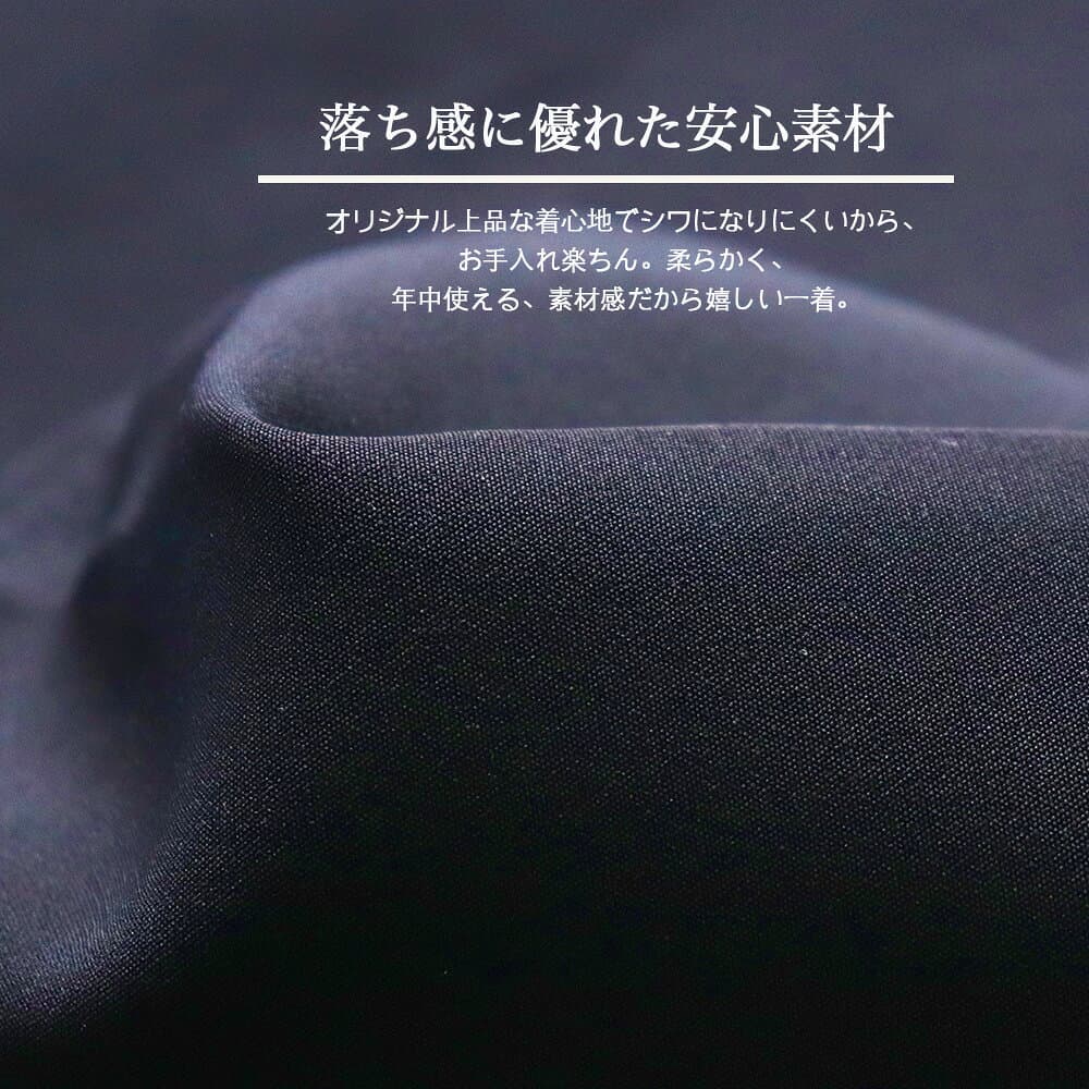 『落ちるシルエット×絶対お洒落パン』スリットジョグパンツ 裾リブスリットパンツ ゆったり ジョグパンツ レディース ボトムス スリットパンツ ウエストゴム ハイウエスト ロングパンツ ストレッチ 足長効果 美脚 オシャレ 体型カバー オリジナル ロングパンツ 162656 thumbnail 3