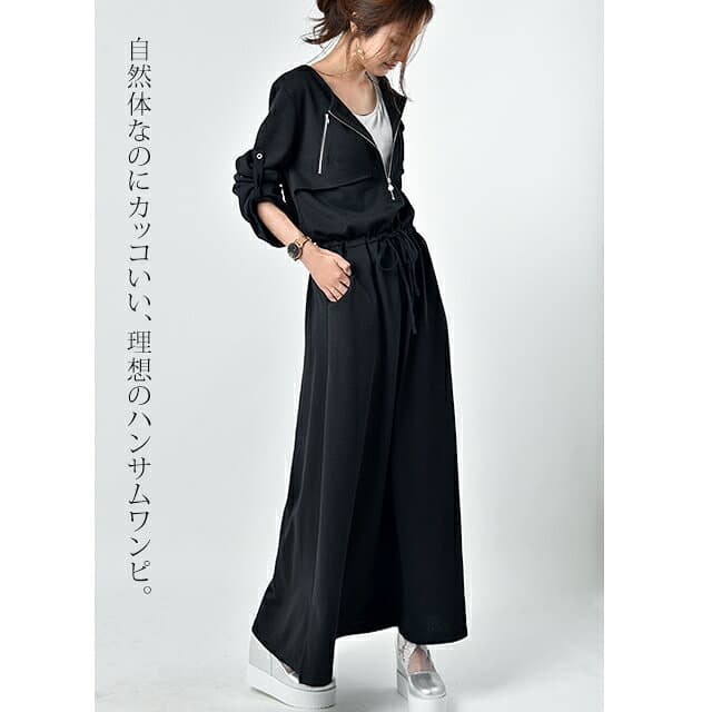 ワンピース 「 ハンサムにキメる。」 ロングワンピース ロングワンピ ワンピ レディース マキシ 体型カバー ロング 長袖 トレーナー スウェット ハーフジップ マタニティ パーカーワンピース マキシワンピース 大きいサイズ 黒 グレー 秋 冬 thumbnail 3
