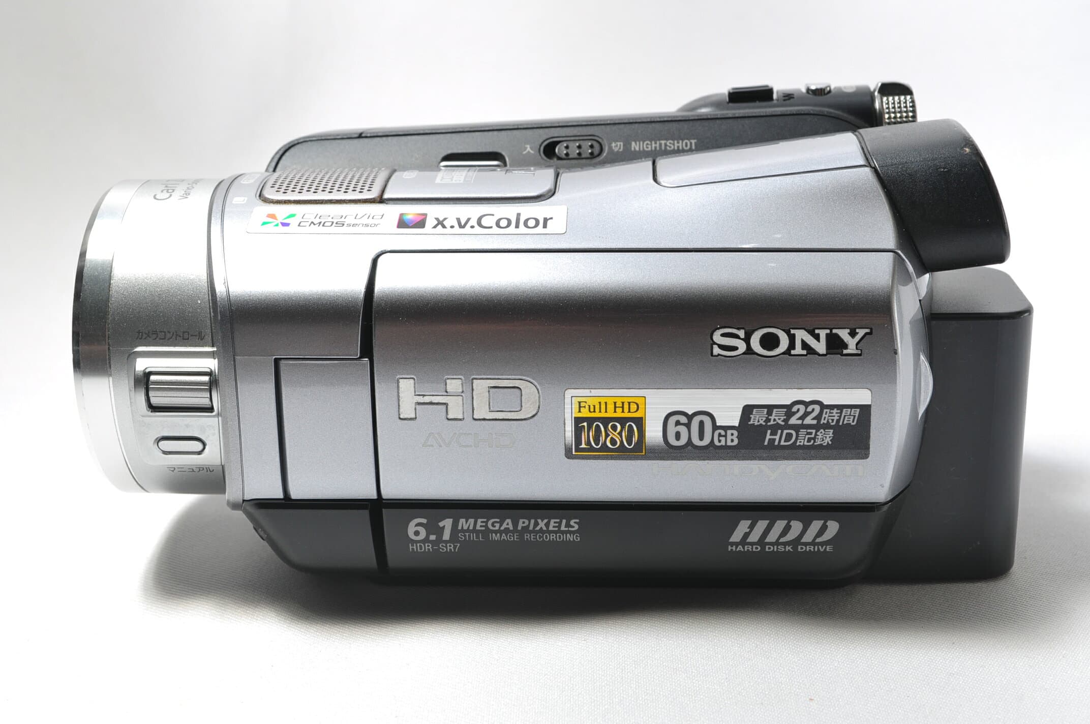 【中古】【1ヶ月保証】 ソニー SONY HDR-SR7 HDDデジタルハイビジョンビデオカメラ Handycam ハンディカム HDD60GB thumbnail 2
