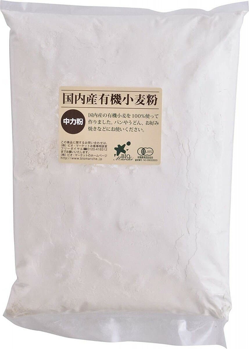 ビオマーケット ビオマルシェ 国産 有機 中力粉 大 1kg