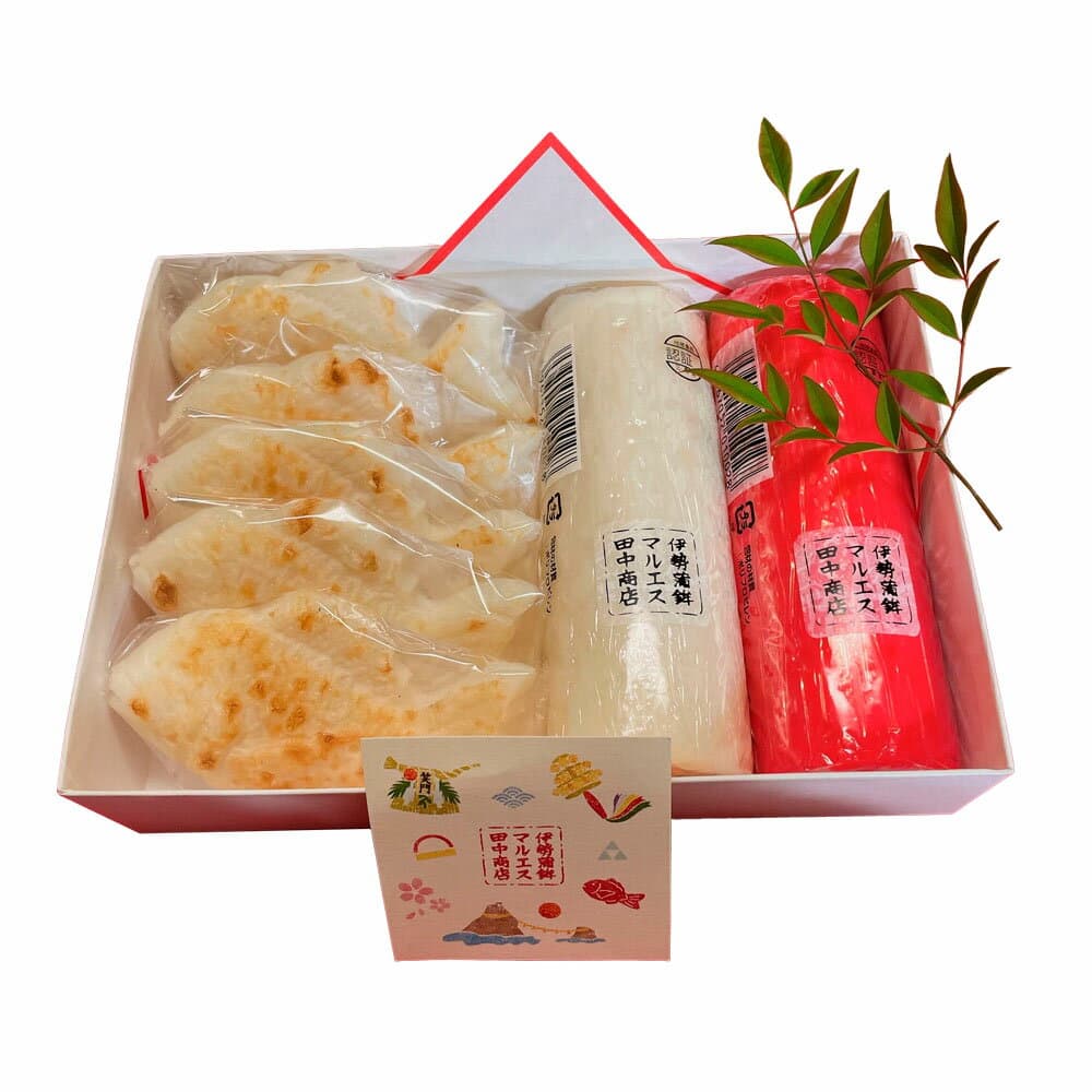 【マルエス田中商店】詰め合わせ 紅白かまぼこ、鯛かまぼこ5個 化粧箱入 ギフト 贈り物 かまぼこ 蒲鉾 三重県 伊勢蒲鉾 お歳暮 お正月 年末 ご挨拶 お祝い 紅白 魚肉 板わさ 伊勢かまぼこ おつまみ