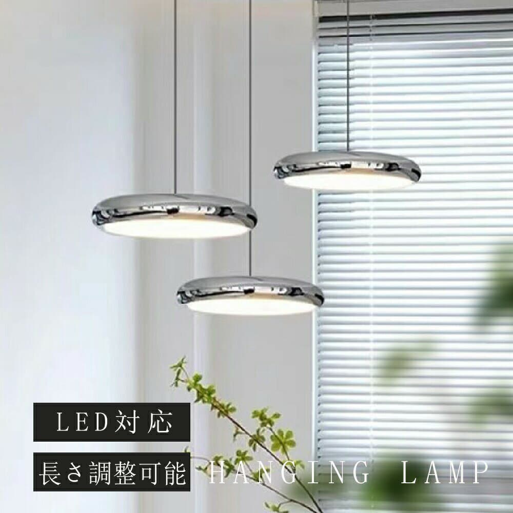 吊下げ灯 1灯 吊下げ灯 照明 北欧 LED電球対応 ガラス造形 ペンダントライト おしゃれ ガラス トイレ 階段 かわいい ナチュラル リビング ダイニング カフェ インテリア引掛けシーリング ダクトレール モダン