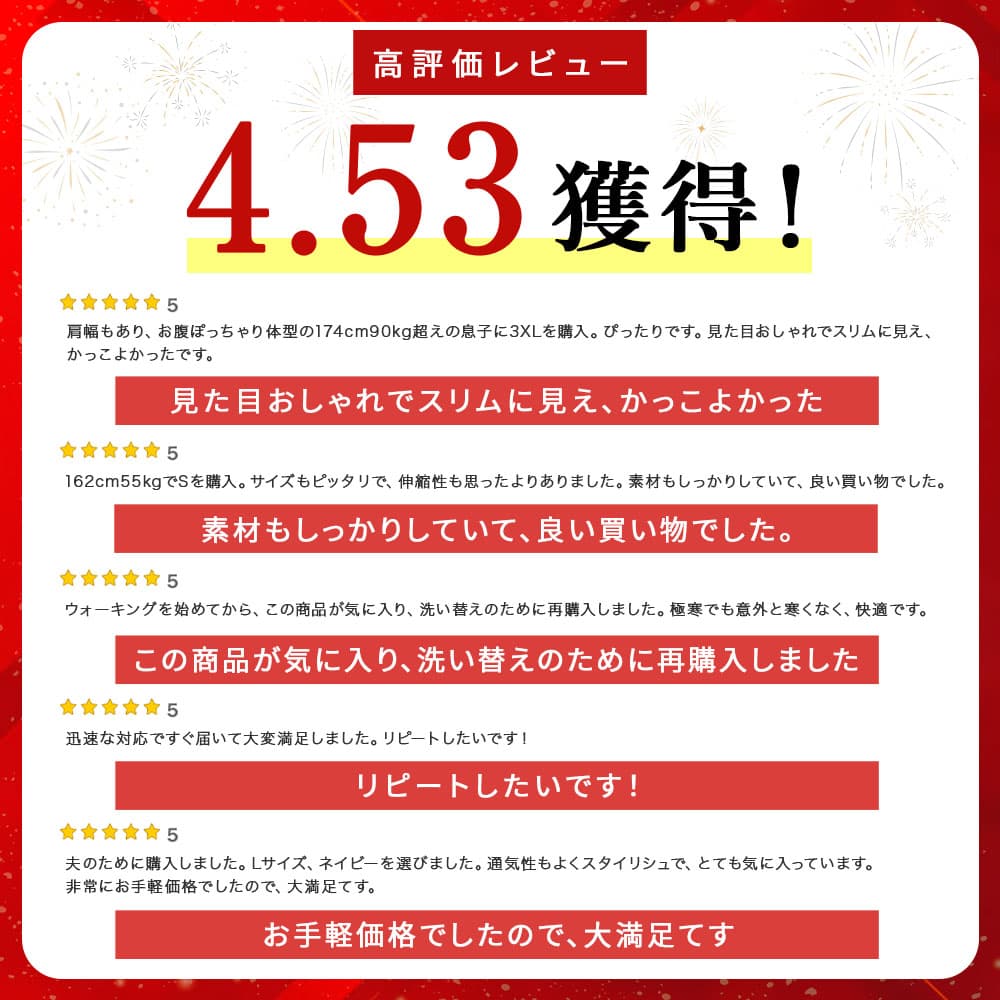 ＼ポイント2倍!9日1:59迄／【クーポン配布中】スポーツ ウェア ランニングウェア トレーニングウェア スポーツウェア セット 上下 パーカー 長袖 半袖 トップス ハーフパンツ タイツ レギンス メンズ 男性 ランニング トレーニング 筋トレ ジムウェア 吸汗 秋 冬 thumbnail 3