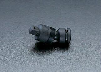 【メーカー在庫あり】 エスコ(ESCO) 3/8"sqx56mm インパクト用ユニバーサルジョイント 000012056452 JP
