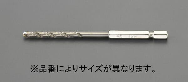 【メーカー在庫あり】 エスコ ESCO 2.0x 80mm ドリルビット(六角軸/CO-HSS) EA824BL-2 JP店