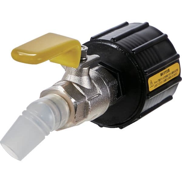 【メーカー在庫あり】 QCB50Y トラスコ中山(株) TRUSCO 真鍮製給油コック キューちゃん 口径50仕様 黄 QCB-50-Y JP店