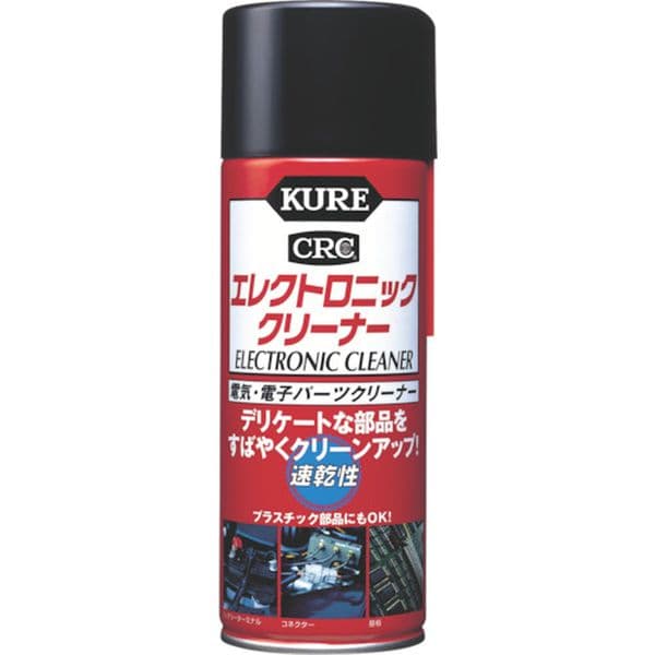 【メーカー在庫あり】 呉工業(株) KURE 電気・電子パーツクリーナー エレクトロニッククリーナー 380ml NO3012 HD店