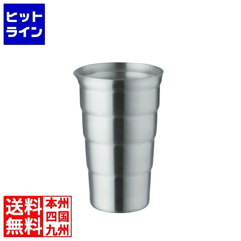 ThreeSnow おいしいぐい呑みサーバー 360ml ROI05
