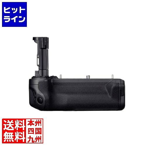 【お買い物マラソン】10/9 AM1:59まで キャノン バッテリーグリップ BG-R20EP 6763C001