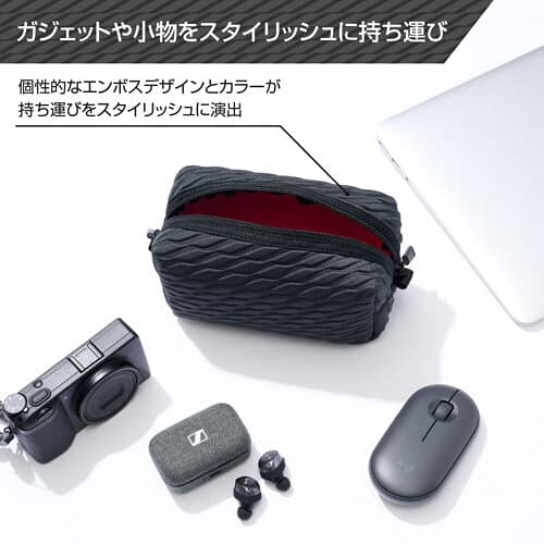 ＼ポイント10倍 10月10日限定／ 1500円ポッキリ 送料無料【アウトレット 訳あり特価】ハクバ エンボス マルチポーチ ウェーブブラック SEBMPWBK 4977187328363 PC周辺機器の整理に トラベル用品 化粧品にも 買い回り thumbnail 2