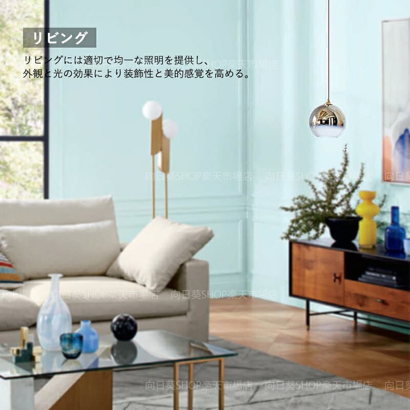 【5年保証】 AAAZM ペンダントライト ガラス 丸型 北欧 おしゃれ LED対応 ステンドグラス かわいい 和風 天井照明器具 ダイニング キッチン 吹き抜け リビング 吊り下げ照明 天井 ライト 寝室 トイレ 和室 玄関 室内照明 引掛シーリング ダクトレール 直付け 吊り下げライト thumbnail 2