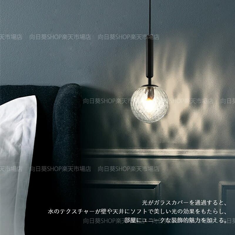【5年保証】 AAAZM ペンダントライト 北欧 おしゃれ ガラス 乳白色 水波紋 丸型 LED対応 シンプル かわいい 和風 天井照明器具 吹き抜け ダイニング キッチン リビング 吊り下げ照明 天井ライト 寝室 洋室 トイレ 玄関 室内照明 引掛シーリング ダクトレール 吊り下げライト thumbnail 2