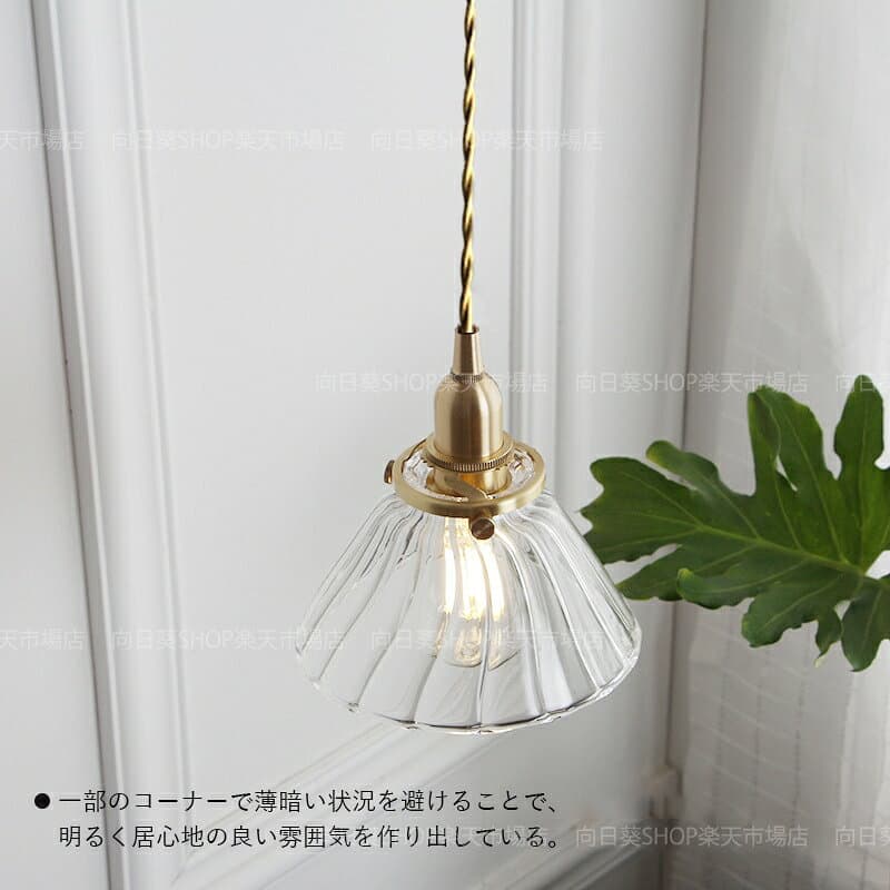 【5年保証】 AAAZM ペンダントライト ガラス 真鍮 北欧 おしゃれ 筒形 LED電球付 和風 レトロ 傘型 明るい かわいい 天井照明器具 吹き抜け キッチン ダイニング 吊り下げ照明 天井 ライト 寝室 トイレ リビング 室内照明 ダクトレール 引掛シーリング 直付け 吊り下げライト thumbnail 3