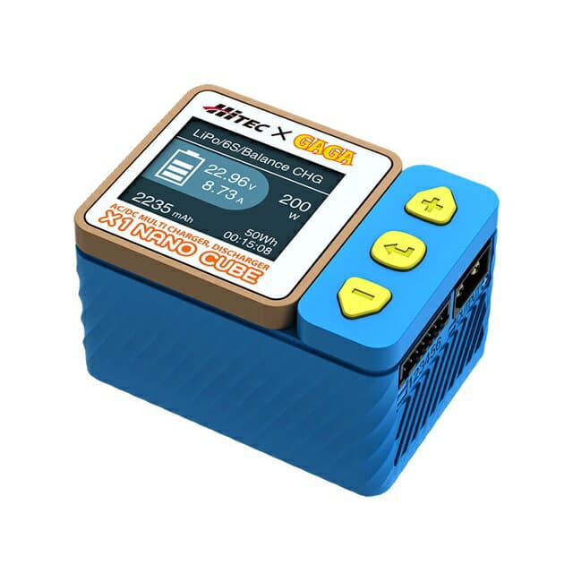 X1 NANO CUBE AC/DC MULTI充電器 [44353](JAN：66996244353)