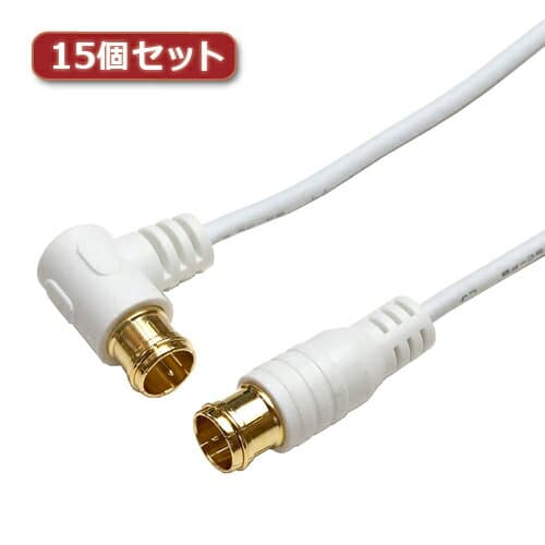 15個セット HORIC 極細アンテナケーブル 7m ホワイト 両側F型差込式コネクタ L字/ストレートタイプ HAT70-111LPWHX15 [▲][AS]