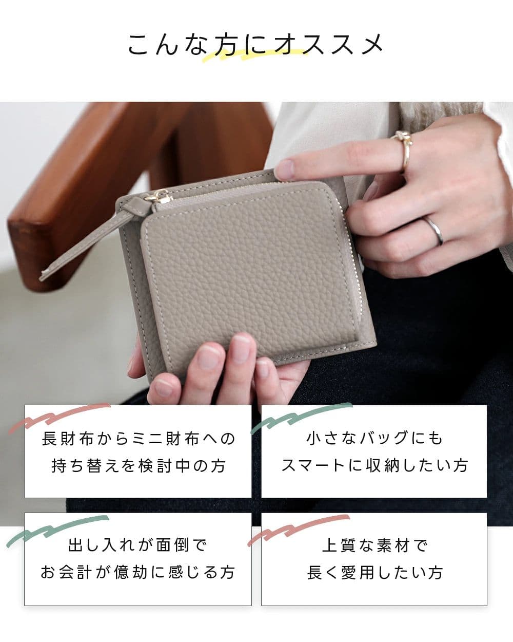 9/4 20:00〜【先着クーポンで50％OFF】二つ折りミニ財布 ウォレット 本革 choutrente シュトレンテ 薄い スリム 大容量 スキミング防止 仕切り二層式 カードポケット 本革財布 財布 レディース 母の日 （3） thumbnail 3