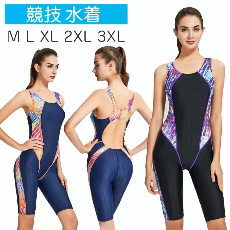 M 水泳 女性 レディース水着 体型カバー フィットネス水着 ネイビー レディース XL ハーフスパッツ 2XL スパッツ 練習用 オールインワン L 3XL 着やストラップ おしゃれ かわいい ブラック 競泳用 水着 競泳水着 大きいサイズ パッド付き