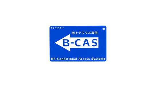 【中古】Panasonic 17V型 液晶テレビ TH-L17C10-S リモコンなし thumbnail 2