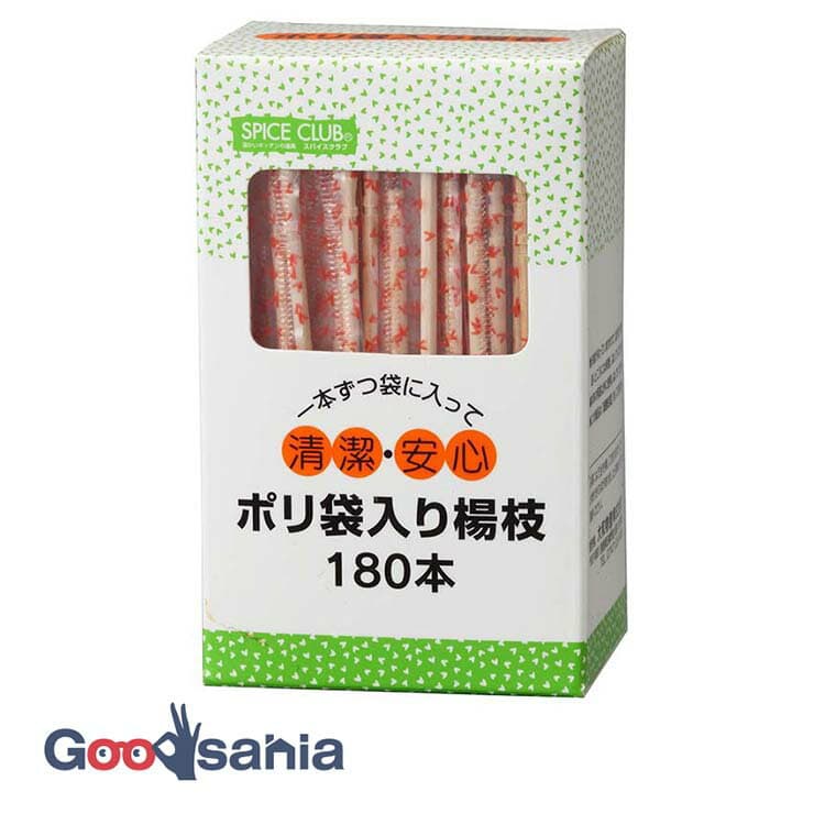 大和物産 爪楊枝 SC ポリ袋入楊枝 180本 ( つまようじ ようじ 袋入り 個包装 ポリ袋入り 衛生的 大容量 家庭用 業務用 携帯用 清潔 )