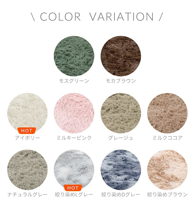 【先着5名限定50%OFFクーポン配布中】【最安値に挑戦中】ラグ ラグマット 洗える オールシーズン 北欧 2畳 3畳 防ダニ 滑り止め付 ホットカーペット対応 カーペット ラグマット シャギーラグ おしゃれ 厚手 絨毯 防音 抗菌防臭 送料無料 thumbnail 3
