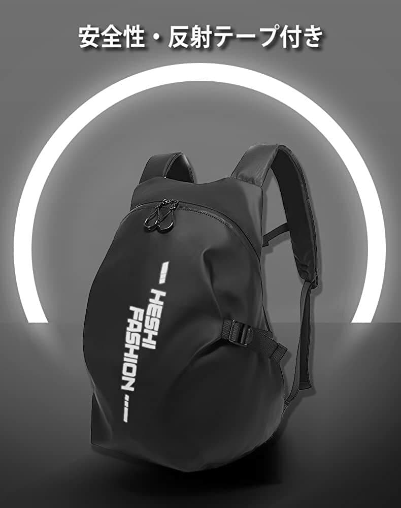 バイク用 リュックサック ヘルメットバック バイク用デイパック ヘルメット 収納 防水 大容量 オートバイ デイパック リュック フルフェイス ジェット ハーフ メンズ レディース キャンプ ツーリング thumbnail 2