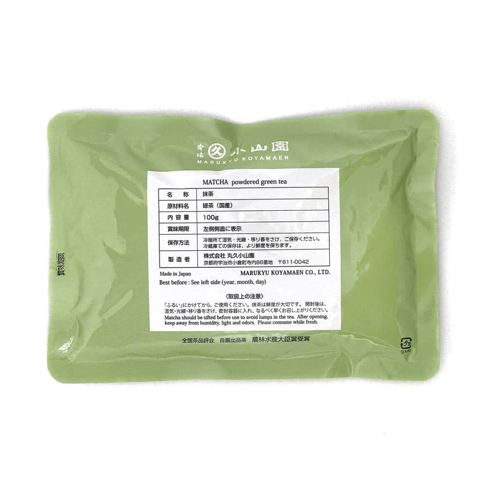 抹茶 粉末 丸久小山園 和光 わこう 100g×3袋 ＜正規販売店 京都府産 宇治抹茶 飲料用抹茶 薄茶 送料無料＞ ／ホ／ ● thumbnail 2