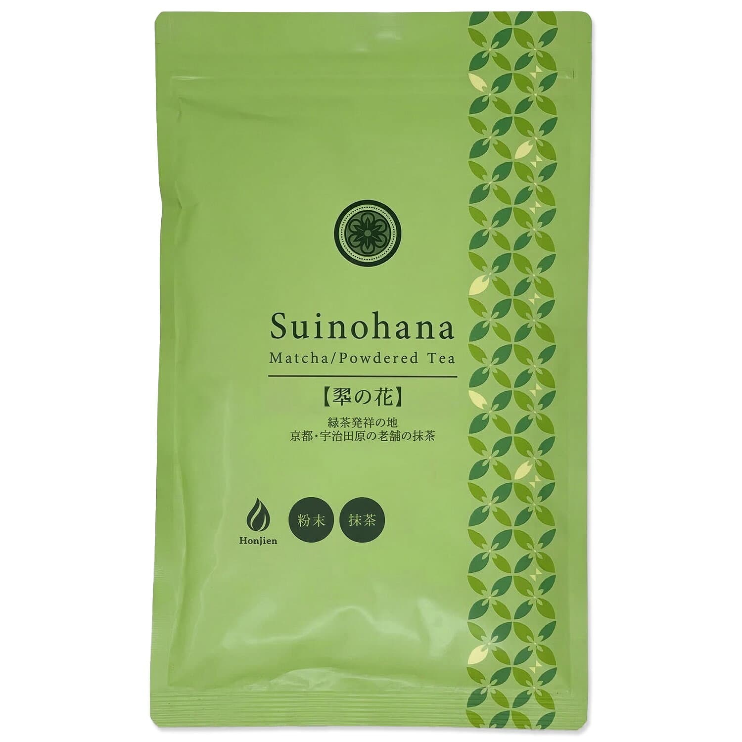 抹茶 粉末「翆の花」 100g×3袋 ＜ほんぢ園 抹茶スイーツ 製菓 京都宇治の老舗の本格抹茶 お菓子作り 食品加工抹茶 粉末緑茶 緑茶 煎茶＞ 送料無料 ／セ／ ● thumbnail 2