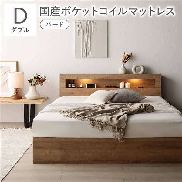 ベッド ダブル 国産ポケットコイルマットレス付 ハード シャビーオーク 照明付き 宮付き 宮棚付き 棚付き コンセント付 収納ベッド 収納ベット 収納付きベッド チェストベッド ダブルベッド ベット 寝具 寝室家具 ベッドルーム[21]