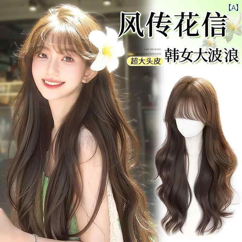 ウィッグ ロング ロングヘア 女性用 ウィッグ 長い 巻き 毛 アップグレード 技術 大きい 頭 皮 任意の 分割 波の シミュレーション ヘア フル ヘッド ピース 推奨