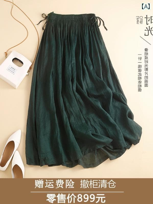 スカート プリーツスカート ショートスカート マルベリー シルク リネン レディース スカート 春と 夏 小さめ ゆったり ワークウェア プリーツ aライン ミドル 丈